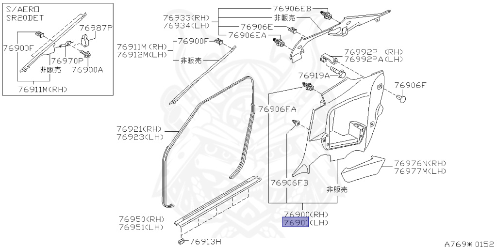 Nissan - Silvia - S15 - 2000 - SPEC R - HARDTOP(K) - MANUAL MISSION 6-SPEED(MT.F6) - TWO WHEELS STEERING(2WS) - SR20DET