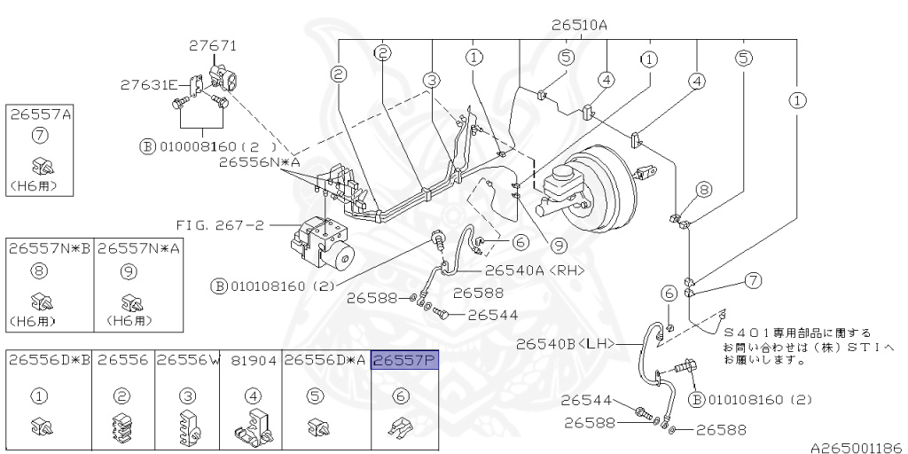 Subaru - Legacy B4 - BE5 - Jan-2002 - RSS - Sedan - F4WD - Automatic transmission - Right hand - EJ20