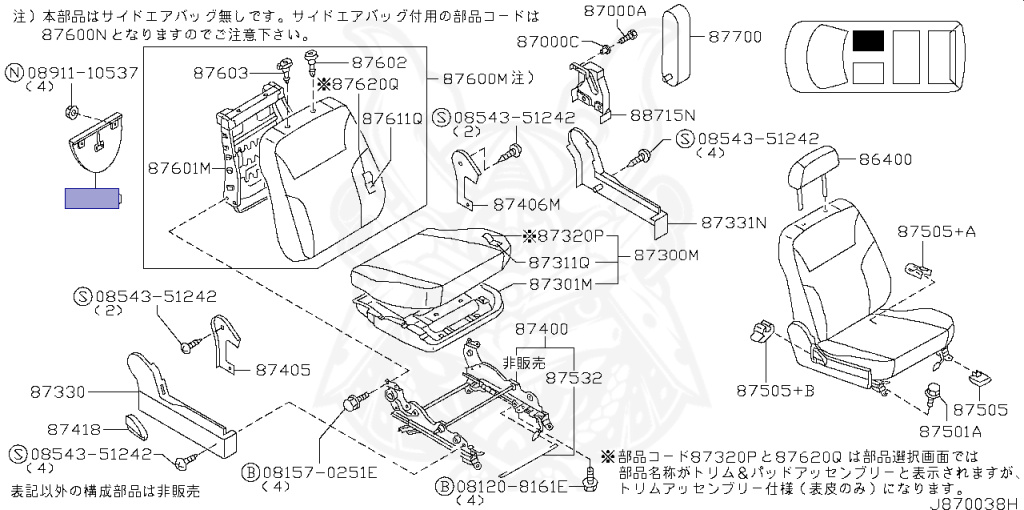 Nissan - Serena - C24 - 1999 - "J" SPECIFICATION - WAGON(W) - 2 WHEEL DRIVE(2WD) - AUTOMATIC-COLUMN SHIFT(AT.R4) - Hydrangea roof (N/R) - YD25DDTI