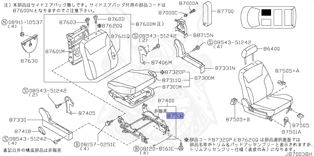 Nissan - Serena - C24 - 1999 - "J" SPECIFICATION - WAGON(W) - 2 WHEEL DRIVE(2WD) - AUTOMATIC-COLUMN SHIFT(AT.R4) - Hydrangea roof (N/R) - YD25DDTI