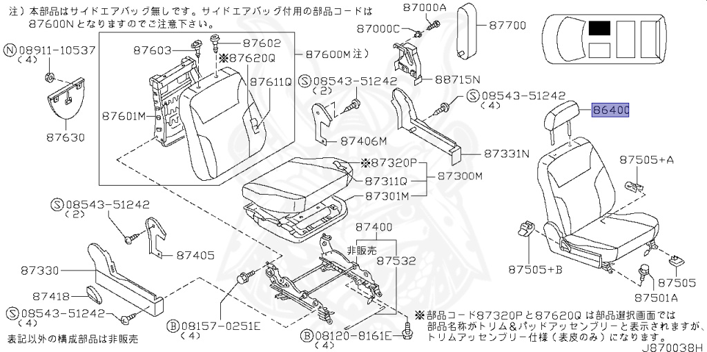 Nissan - Serena - C24 - 1999 - "J" SPECIFICATION - WAGON(W) - 2 WHEEL DRIVE(2WD) - AUTOMATIC-COLUMN SHIFT(AT.R4) - Hydrangea roof (N/R) - YD25DDTI