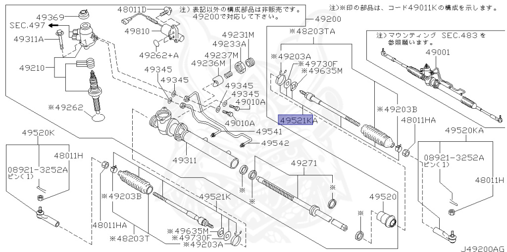 Nissan - Skyline - R34 25GTT - ER34 - 2000 - 25GT TURBO - 2-door hardtop (2K) - MANUAL TRANS 5-SPEED(MT.F5) - Hi-Cas 2-Link (HI.2WD) - RB25DET