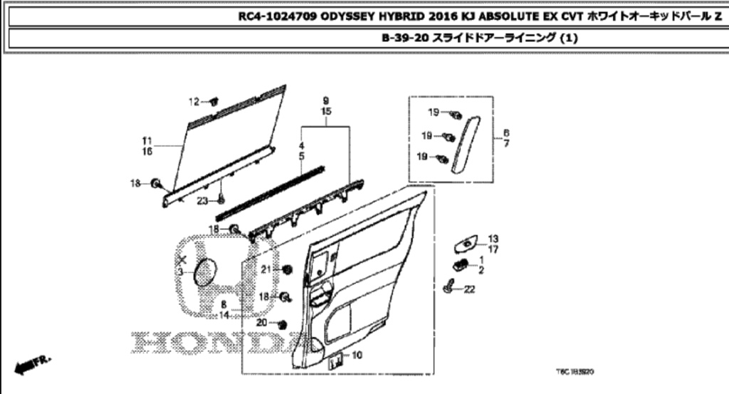 Honda - Sliding Door Sun Shade ASSY, LH
