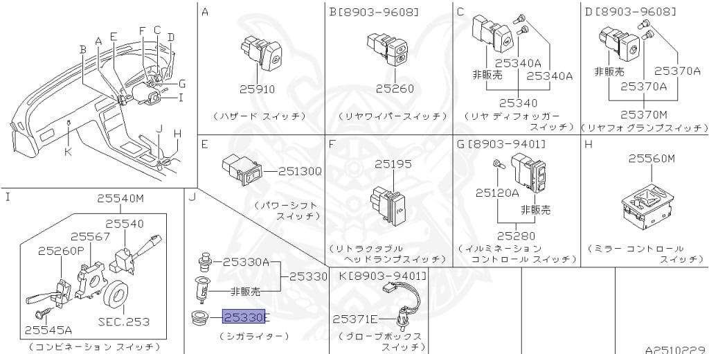 Nissan - 180SX - RS13 - 1998 - Type R/X - HATCH BACK(HB) - MANUAL TRANSMISSION(MT) - TWO WHEELS STEERING(2WS) - SR20DET