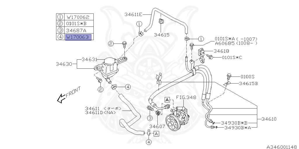 Subaru - Impreza WRX STI - GVB - Jan-2010 - Dec-2012 - S206 - Sedan - 4W - 6-speed manual transmission - Right hand - EJ207