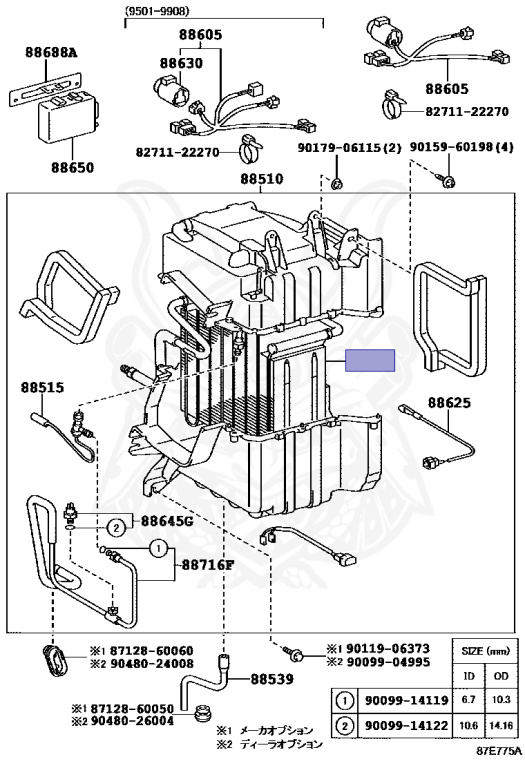 88501-60080 - Toyota - COOLER EVAPORATOR SUB-ASSY, NO.1 - Nengun