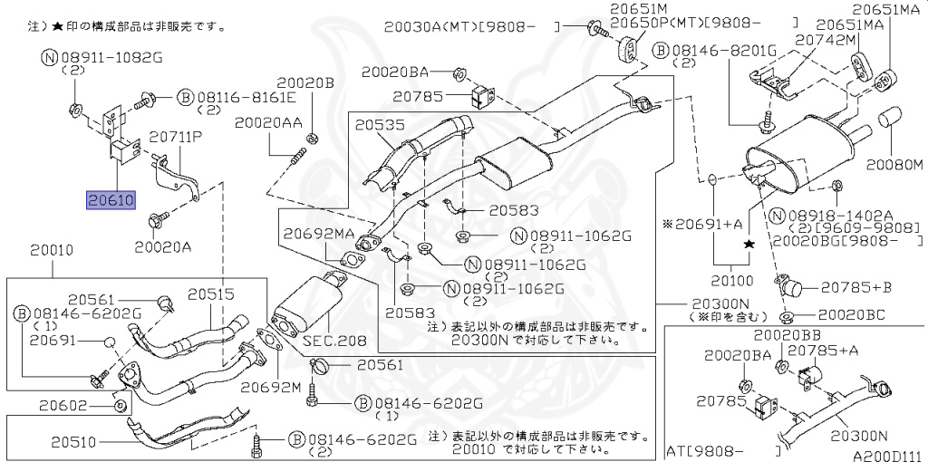 Nissan - Stagea - RS-Four - WGNC34 - 2000 - RS-FOUR V/25TRS-FOUR V - WAGON(W) - 4 WHEEL DRIVE(4WD) - AUTOMATIC TRANSMISSION(AT) - RB25DET