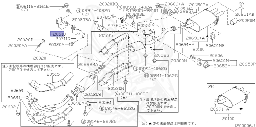 Nissan - Skyline - R34 25GT - ENR34 - 1999 - 25GT FOUR - 4 DOOR SEDAN(4S) - AUTOMATIC-FLOOR SHIFT(AT.F4) - Hi-cast 4-link (IRS.4WD) - RB25DE