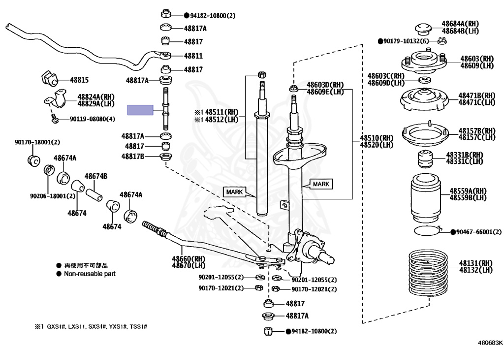 Toyota - Crown Comfort - GBS12 - 2006 - SUPER DELUXE - Automatic - 1GFE