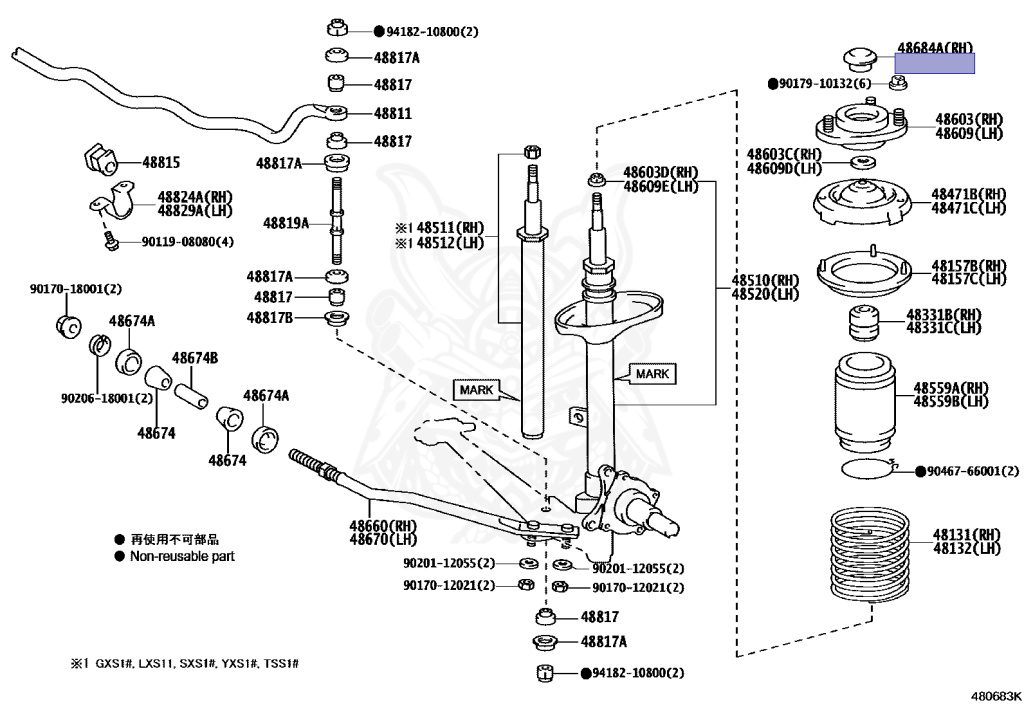 Toyota - Crown Comfort - GBS12 - 2006 - SUPER DELUXE - Automatic - 1GFE