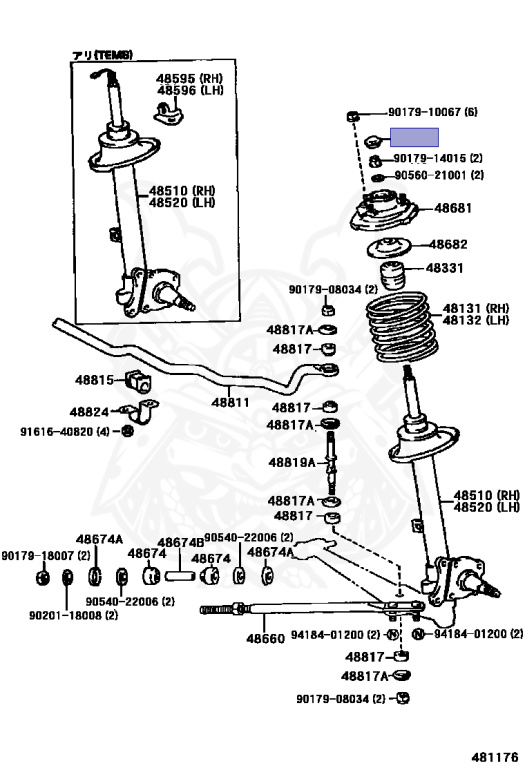 Toyota - Century - VG40 - 1989 - D TYPE - Automatic - 5VEU