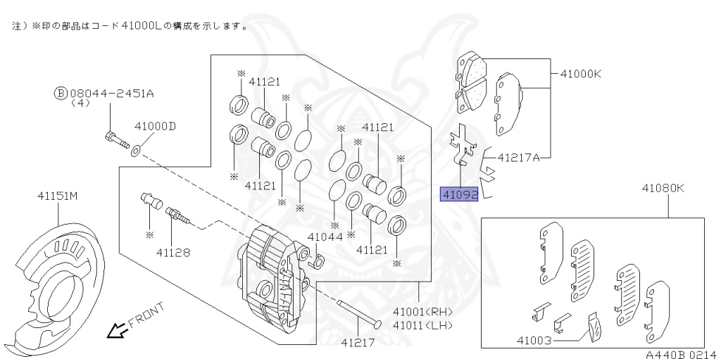Nissan - Fairlady Z - Z32 - 2000 - Version S - MANUAL TRANSMISSION(MT) - T-bar roof (KZ) - VG30D