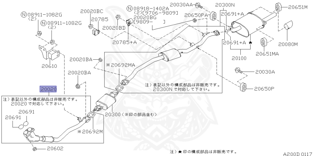 Nissan - Laurel - C35 - 2000 - Club S - HARDTOP(K) - 2 WHEEL DRIVE(2WD) - AUTOMATIC TRANSMISSION(AT) - IRS TYPE(IRS) - RB25DE