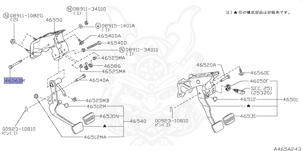 Nissan - Silvia - S15 - 2001 - SPEC R - HARDTOP(K) - MANUAL MISSION 6-SPEED(MT.F6) - TWO WHEELS STEERING(2WS) - SR20DET