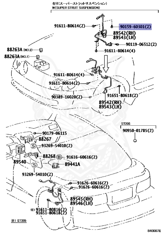 90159-60301 - Toyota - SCREW - Nengun Performance