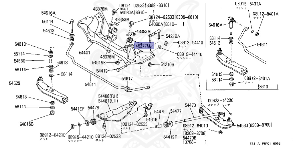 Nissan - Fairlady Z - Z31 - 1986 - ZR2 - MANUAL TRANSMISSION(MT) - T-bar roof (KZ#) - RB20DT