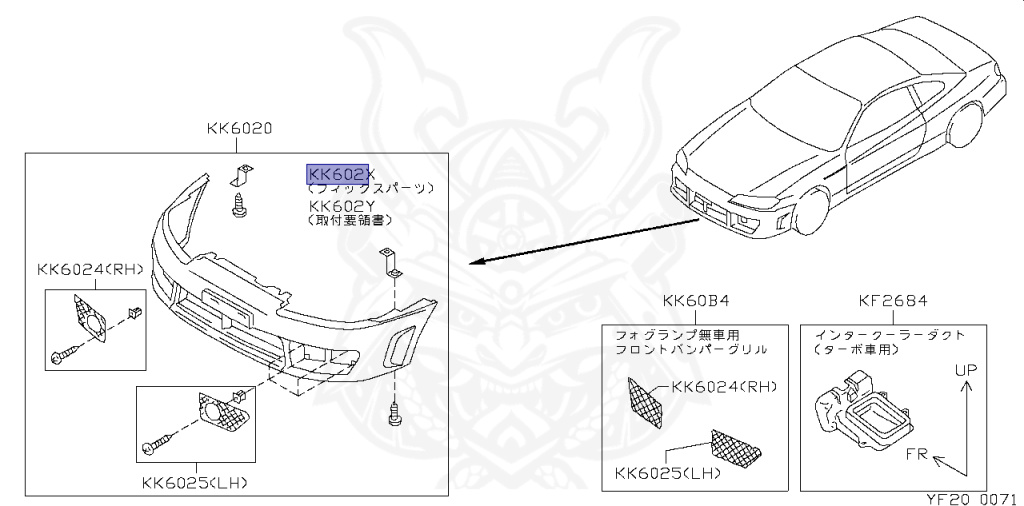 Nissan - Silvia - S15 - 2000 - SPEC R - HARDTOP(K) - MANUAL MISSION 6-SPEED(MT.F6) - FOUR WHEELS STEERING(4WS) - SR20DET