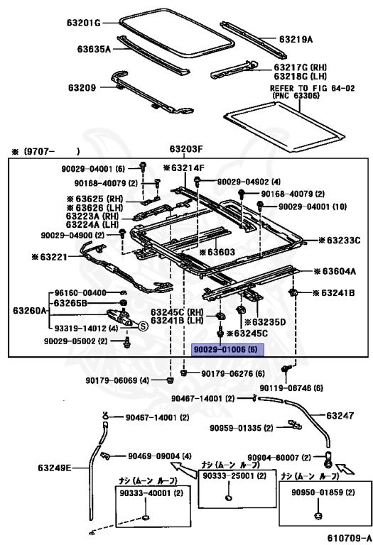 Toyota - Majesta - JZS155 - 1995 - A TYPE - HARDTOP - Automatic - 2JZGE