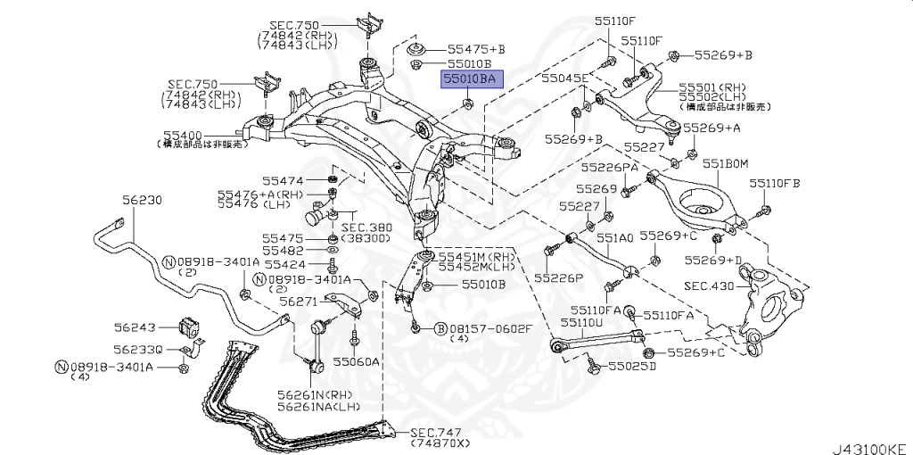 Nissan - Skyline - V35 - 2004 - 350GT - COUPE(C) - 2 WHEEL DRIVE(2WD) - 5 SPEED A/T(AT.F5) - VQ35DE
