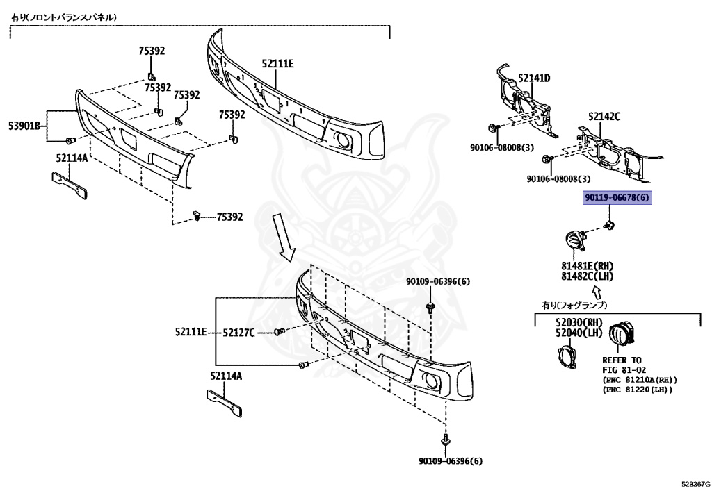 Toyota - Dyna - KDY281 - 2020 - Automatic - 1KDFTV