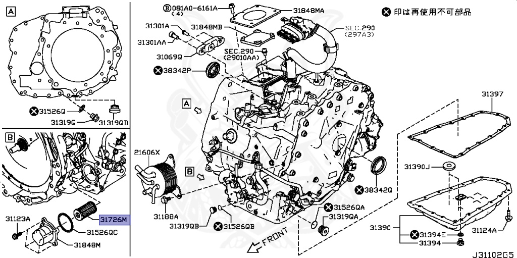 masaページ 31726-3XX0A - Nissan - CONTROL VALVE OIL FILTER ASSEMBLY - Nengun