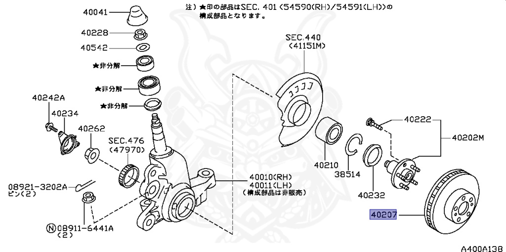 Nissan - Skyline - R34 GT - HR34 - 1998 - 20GT - 4 DOOR SEDAN(4S) - MANUAL TRANS 5-SPEED(MT.F5) - High-speed 2-link (IRS.2WD) - RB20DE