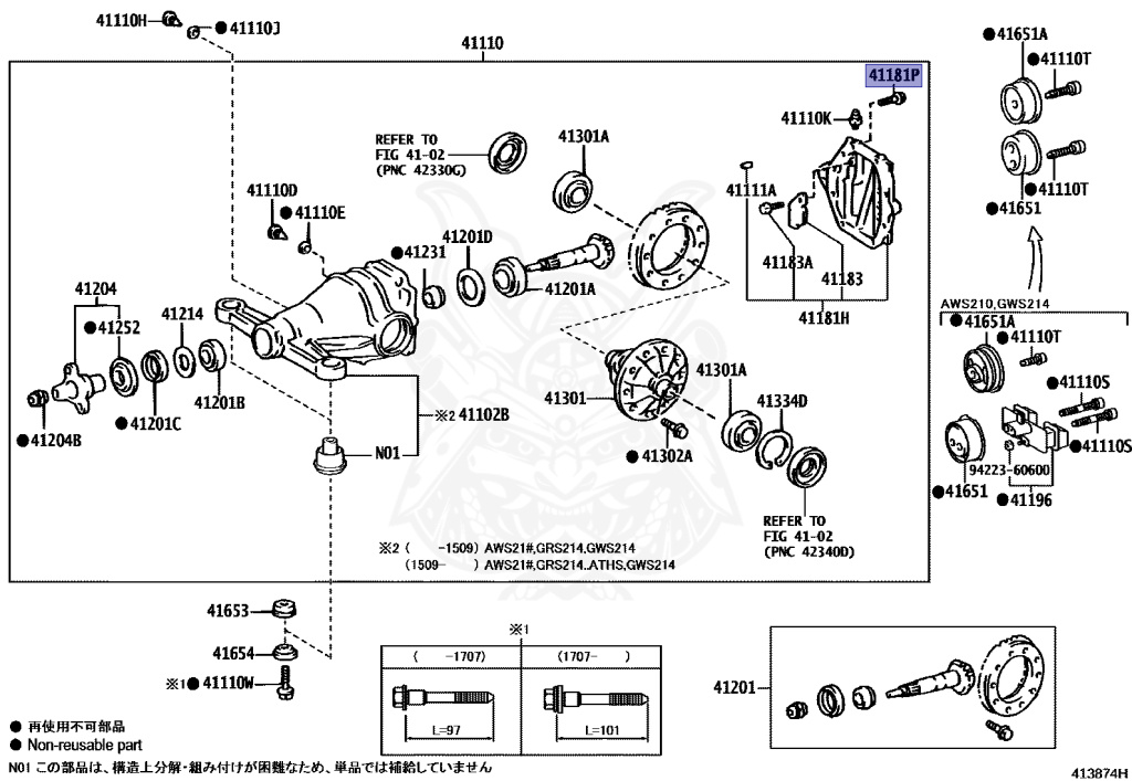 Toyota - Crown - AWS210 - 2014 - ROYAL ROYAL I-FOUR/FOUR TYPE - 4-DOOR - Variator - 2ARFSE