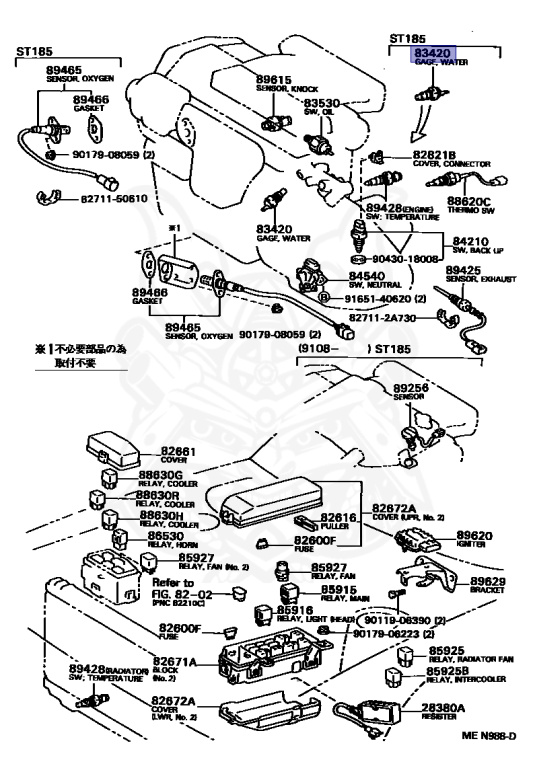 Toyota - Celica - ST182 - 1992 - GT-R TYPE - LIFTBACK - Manual - 3SGE