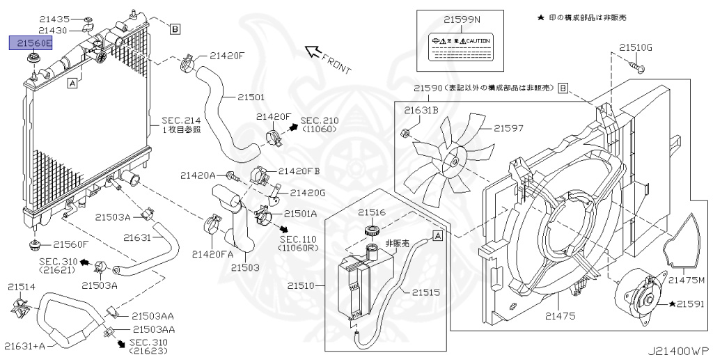 Nissan - March - K12 - 2004 - 14S Grade - 5 DOOR HATCHBACK(5HB) - 2 WHEEL DRIVE(2WD) - AUTOMATIC TRANSMISSION(AT) - CR14DE
