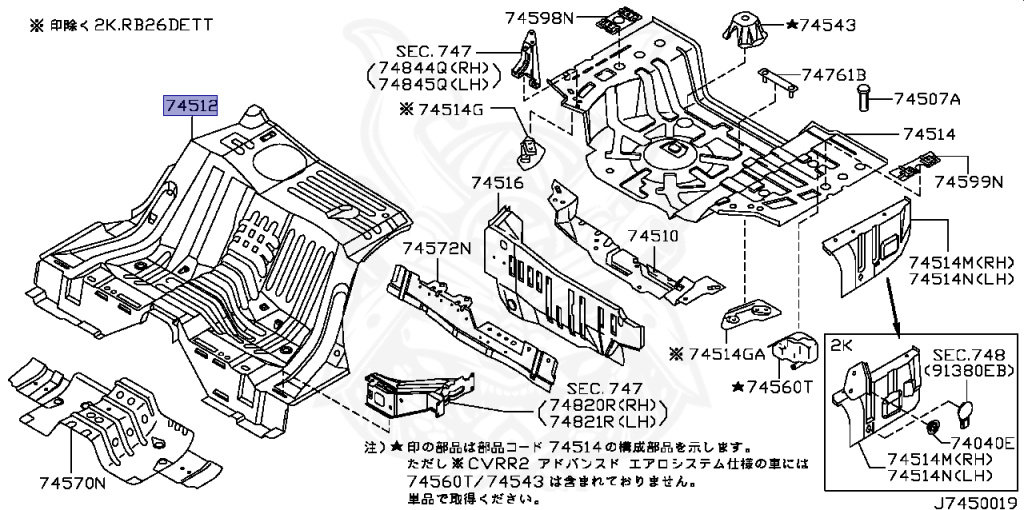 Nissan - Skyline GT-R - BNR34 - 1999 - GTR TYPE - 2-door hardtop (2K) - MANUAL MISSION 6-SPEED(MT.F6) - Hi-Cas 4-Link (HI.4WD) - RB26DETT