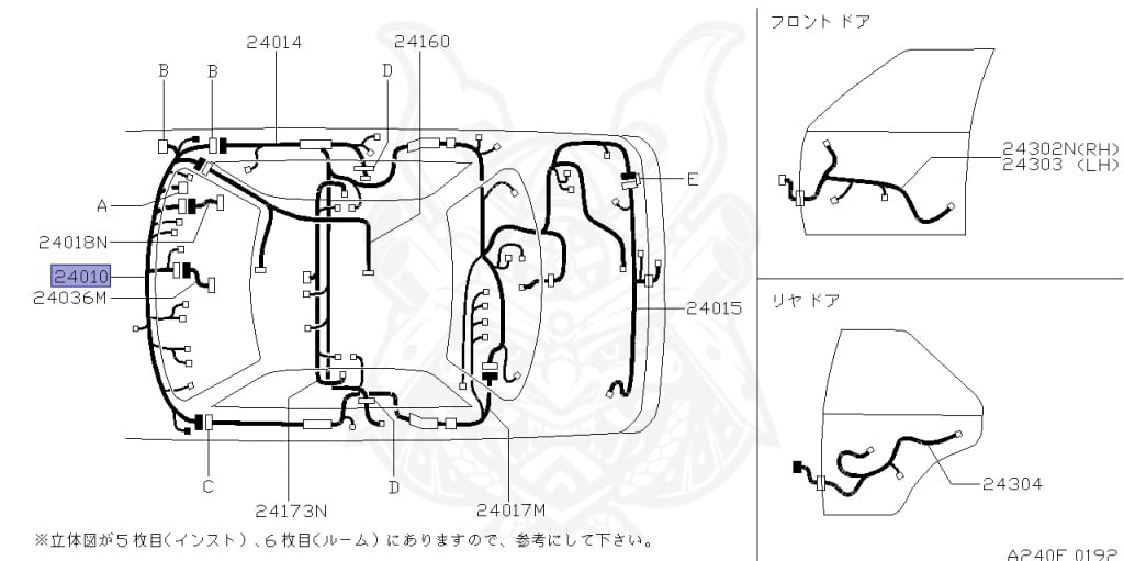Nissan - Skyline - R34 25GTT - ER34 - 1999 - 25GT TURBO - 4 DOOR SEDAN(4S) - AUTOMATIC-FLOOR SHIFT(AT.F4) - Hi-Cas 2-Link (HI.2WD) - RB25DET
