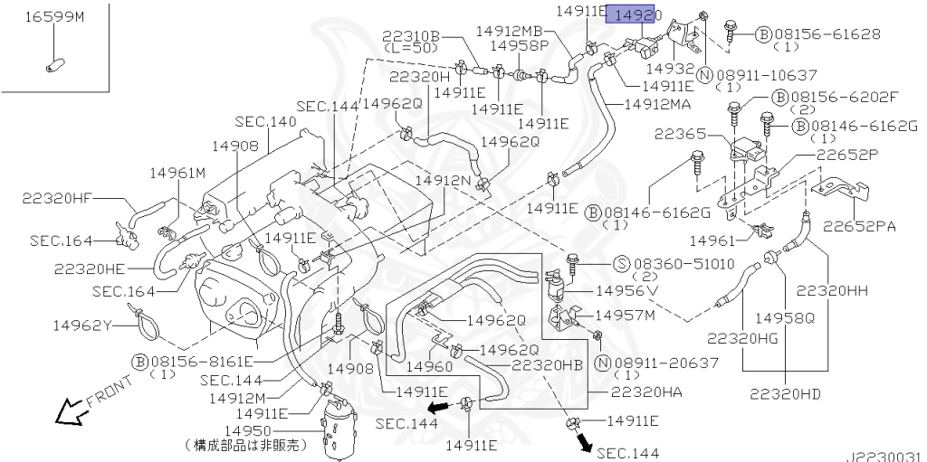 14930-AA000 - Nissan - Valve Assembly, Control - Nengun Performance