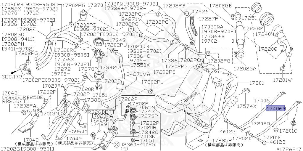 Nissan - Skyline - R33 GTS - R33 - 1996 - GTS - 2 door hard top (2K) - 2 WHEEL DRIVE(2WD) - MANUAL TRANS 5-SPEED(MT.F5) - IRS TYPE(IRS) - RB20E