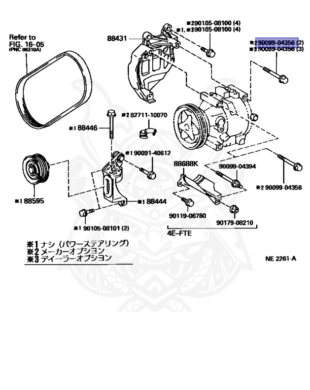 90099-04356 - Toyota - BOLT - Nengun Performance