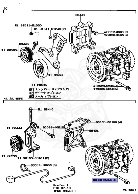90099-04356 - Toyota - BOLT - Nengun Performance