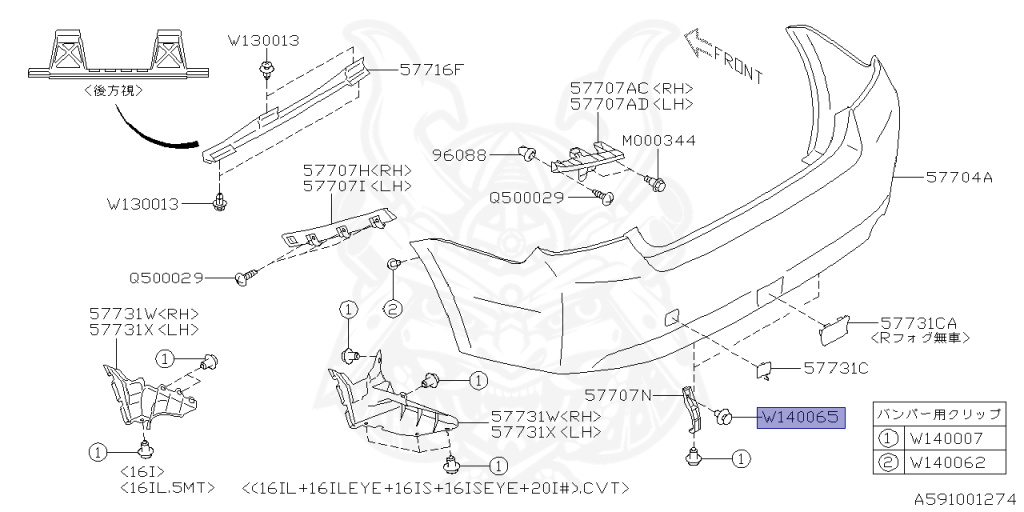 Subaru - Impreza Sports - GP7 - Jan-2011 - Dec-2015 - 20IS - Wagon - 4W - Torque converter type double-header transmission - Right hand - FB20D