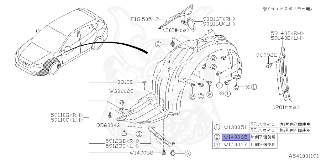 Subaru - Impreza Sports - GT7 - Jan-2016 - 20ISEYE - Wagon - 4W - Torque converter type double-header transmission - Right hand - FB20D