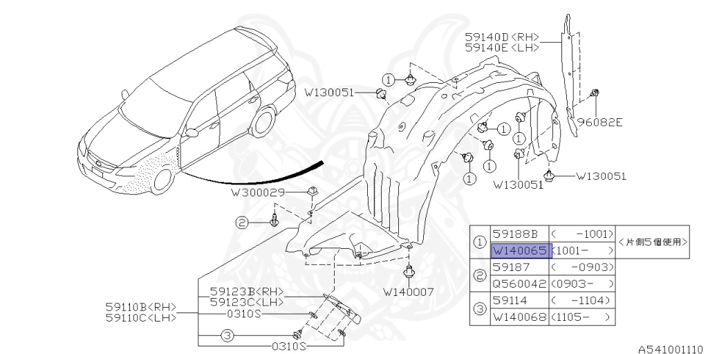 Subaru - Exiga - YA5 - Jan-2008 - Dec-2010 - GT - Wagon - 4W - 5-speed automatic transmission - Right hand - EJ205