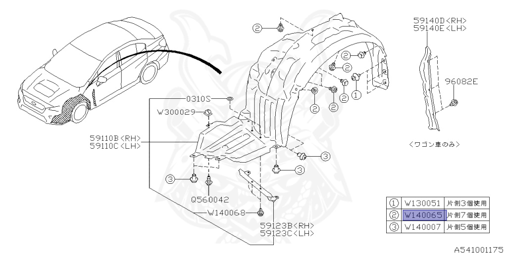 Subaru - Levorg - VM4 - Jan-2014 - GTSEYE - Wagon - 4W - Torque converter type double-header transmission - Right hand - FB16