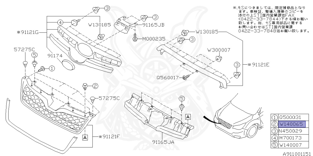 Subaru - Forester - SJG - Jan-2012 - Dec-2014 - XT - Wagon - 4W - Torque converter type double-header transmission - Right hand - FA20