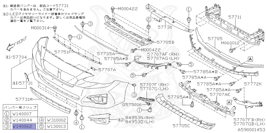 Subaru - Impreza Sports - GT7 - Jan-2016 - 20ISEYE - Wagon - 4W - Torque converter type double-header transmission - Right hand - FB20D