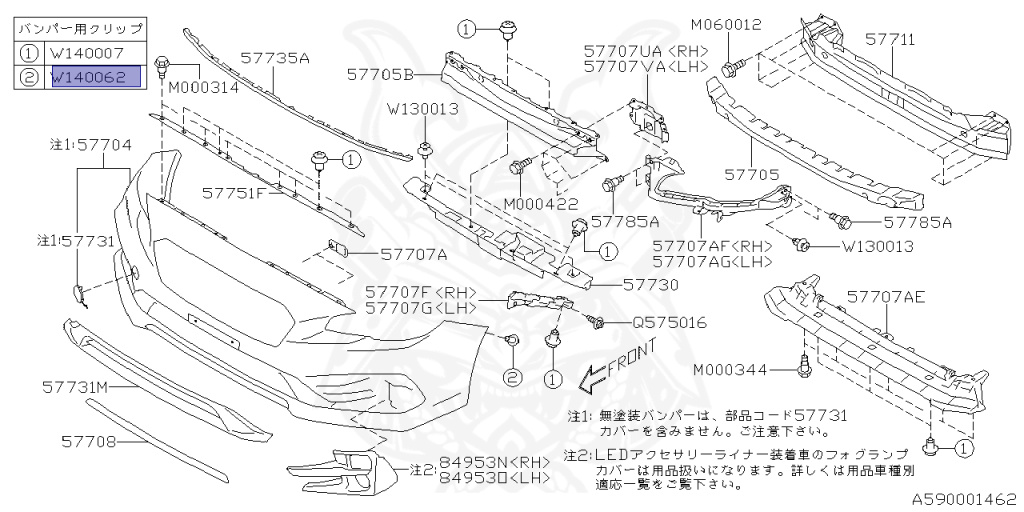 Subaru - Levorg - VM4 - Jan-2017 - STISEYE - Wagon - 4W - Torque converter type double-header transmission - Right hand - FB16