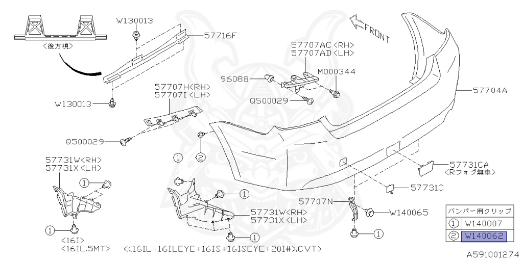 Subaru - Impreza Sports - GP7 - Jan-2011 - Dec-2015 - 20IS - Wagon - 4W - Torque converter type double-header transmission - Right hand - FB20D