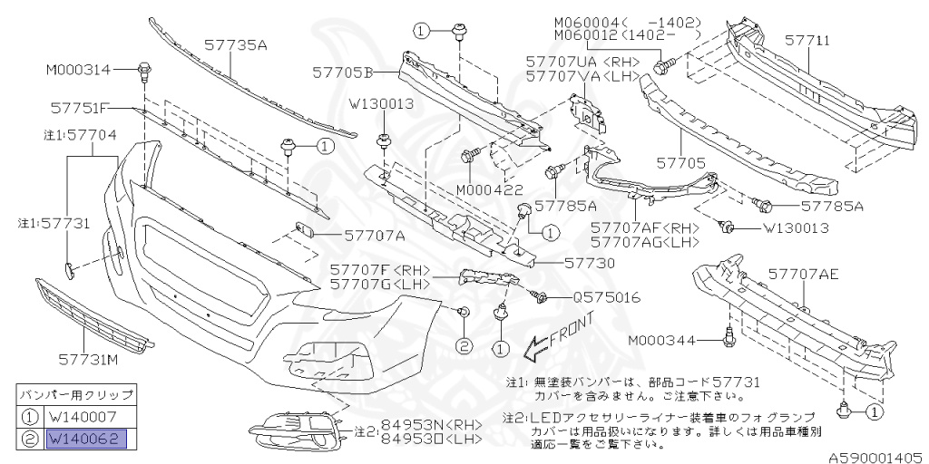 Subaru - Levorg - VMG - Jan-2014 - Dec-2016 - GTEYE - Wagon - 4W - Torque converter type double-header transmission - Right hand - FA20