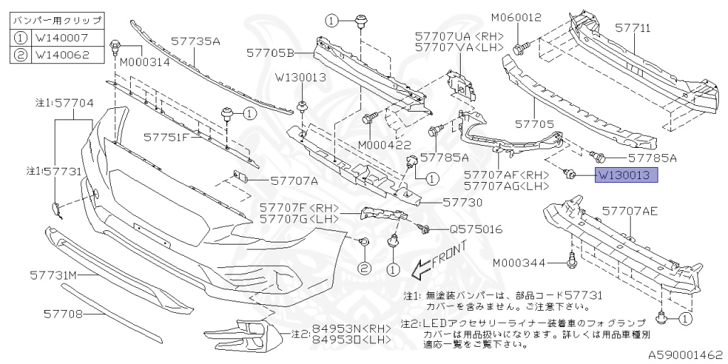Subaru - Levorg - VMG - Jan-2018 - STISP - Wagon - 4W - Torque converter type double-header transmission - Right hand - FA20