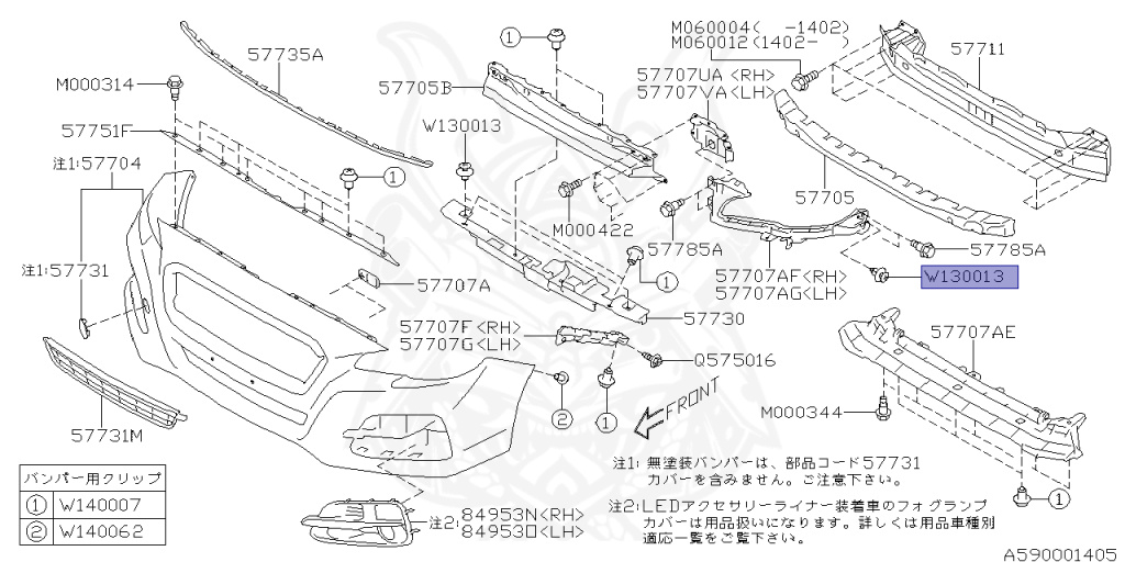 Subaru - Levorg - VMG - Jan-2014 - Dec-2016 - GTEYE - Wagon - 4W - Torque converter type double-header transmission - Right hand - FA20