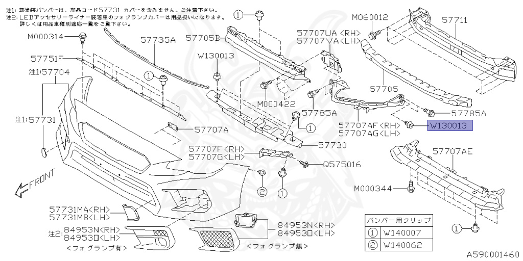 Subaru - WRX STI - VAB - Jan-2017 - STISL - Sedan - 4W - 6-speed manual transmission - Right hand - EJ20Y