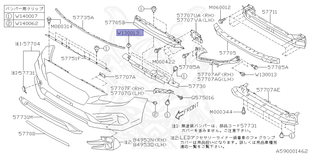 Subaru - Levorg - VM4 - Jan-2017 - STISEYE - Wagon - 4W - Torque converter type double-header transmission - Right hand - FB16