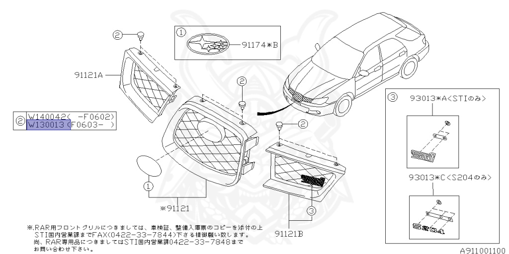 Subaru - Impreza - GDD - Jan-2006 - 15R - Sedan - 4W - Automatic transmission - Right hand - 154
