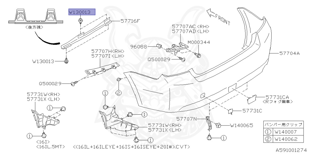 Subaru - Impreza Sports - GP7 - Jan-2011 - Dec-2015 - 20IS - Wagon - 4W - Torque converter type double-header transmission - Right hand - FB20D